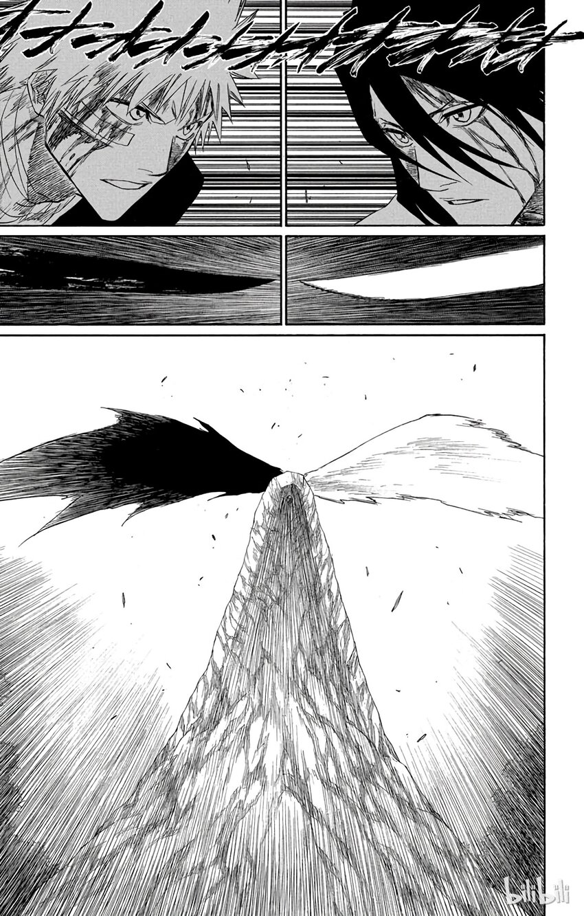 《境·界（死神）》166 第19页