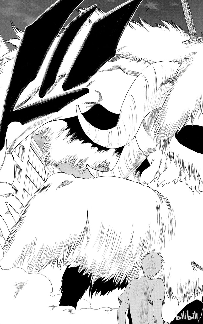 《境·界（死神）》187 第13页