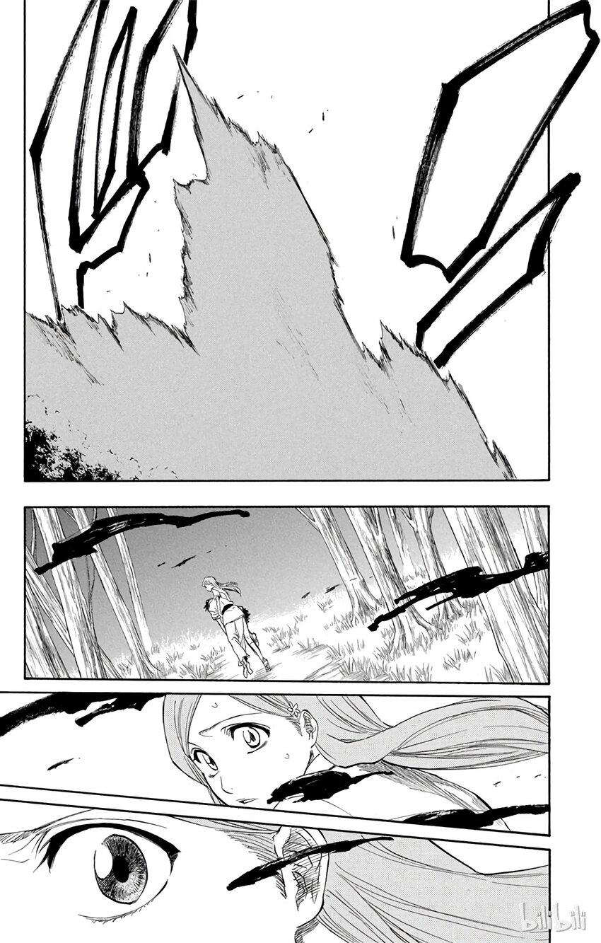 《境·界（死神）》191 第17页