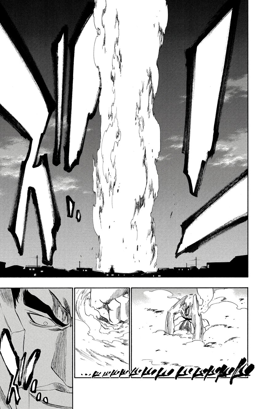 《境·界（死神）》204 第21页