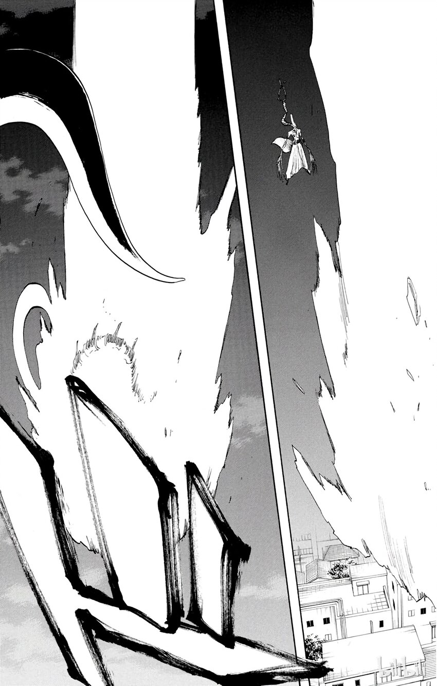 《境·界（死神）》209 第17页