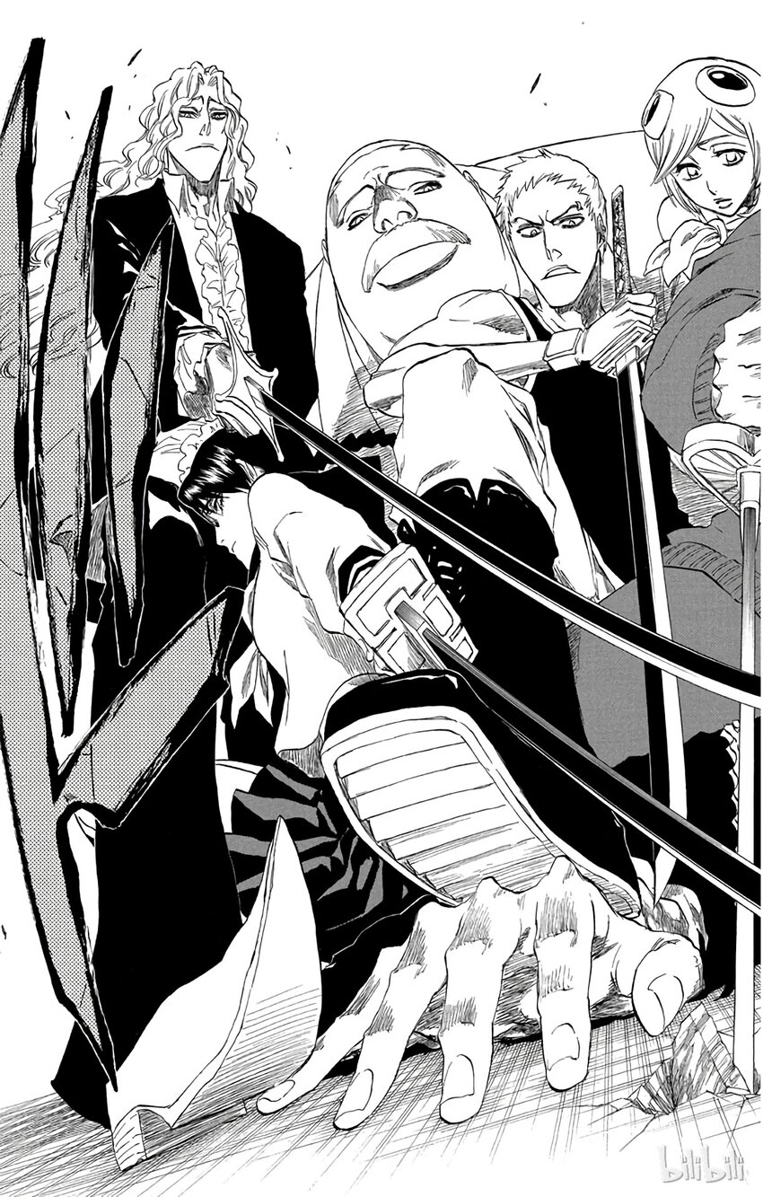 《境·界（死神）》216 第17页