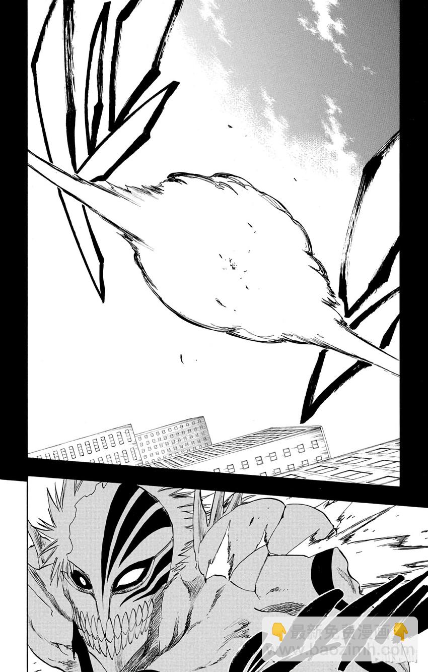 《境·界（死神）》221 第18页