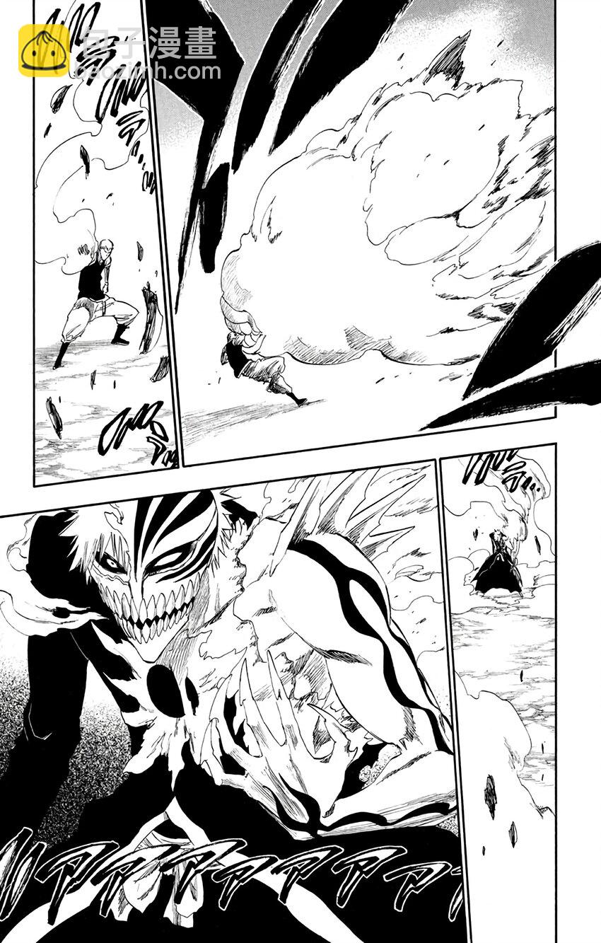 《境·界（死神）》220 第5页