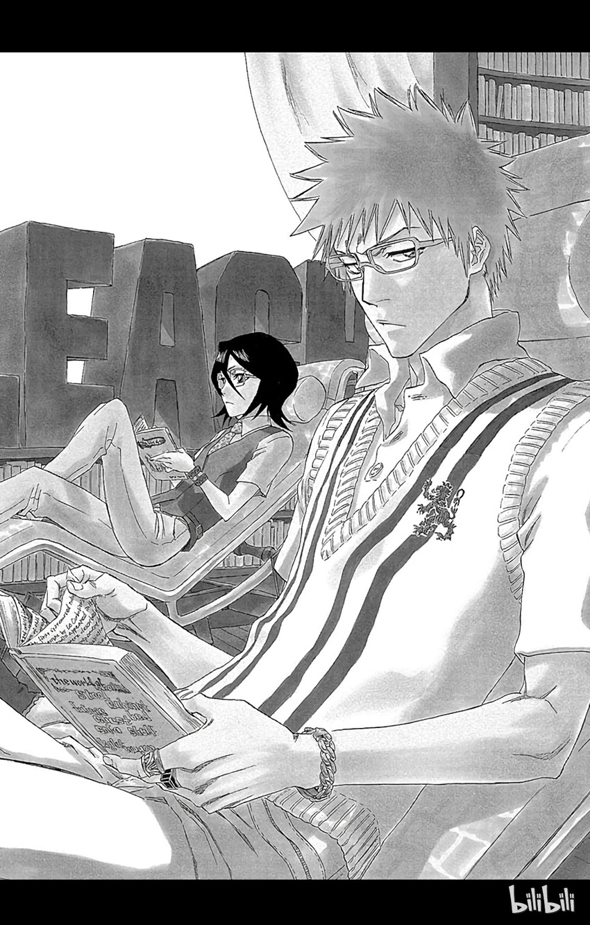 《境·界（死神）》232 第1页