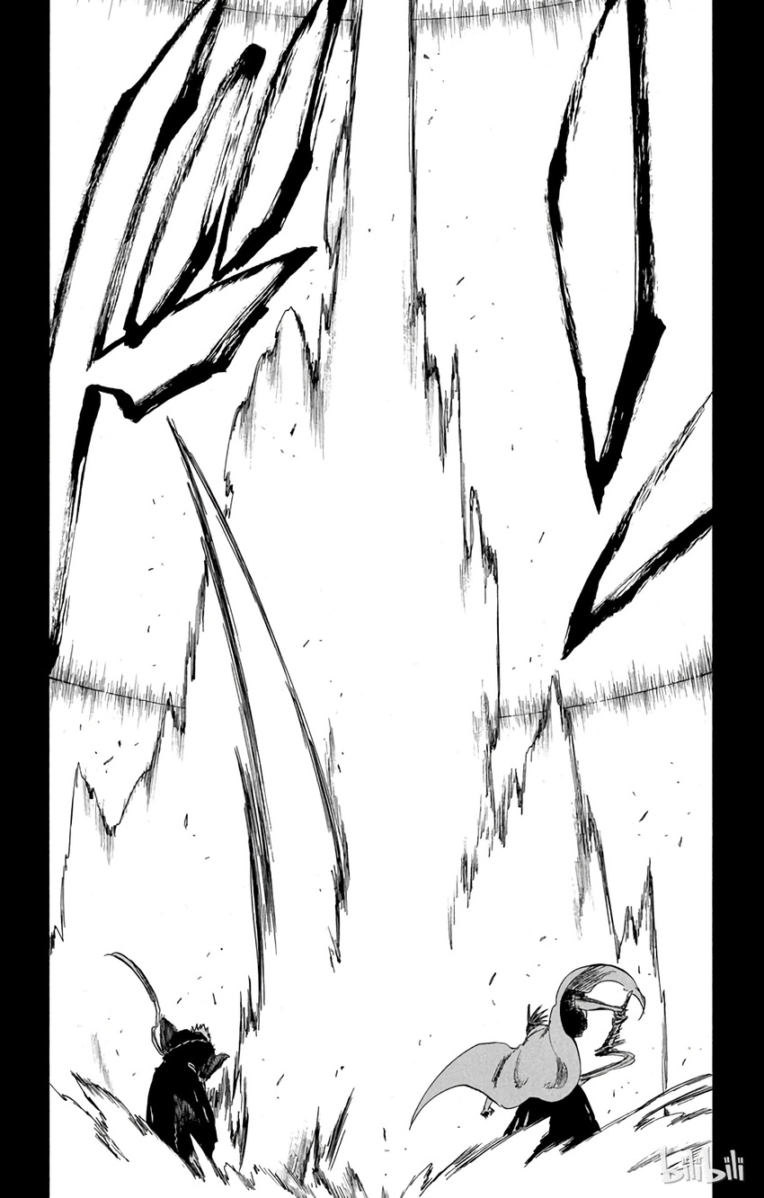 《境·界（死神）》247 第23页