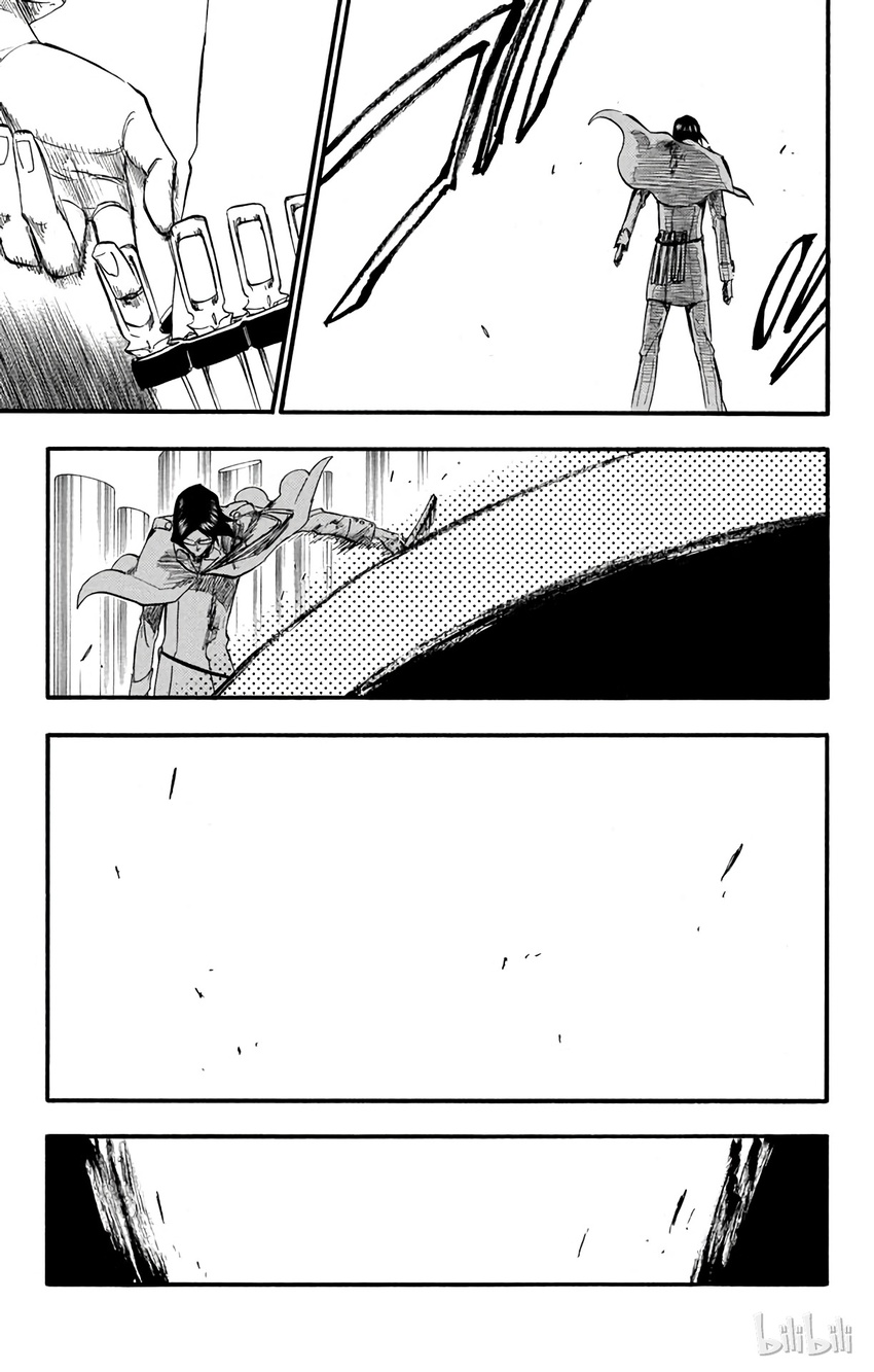 《境·界（死神）》257 第17页