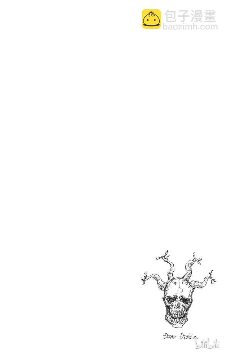 《境·界（死神）》261 第26页