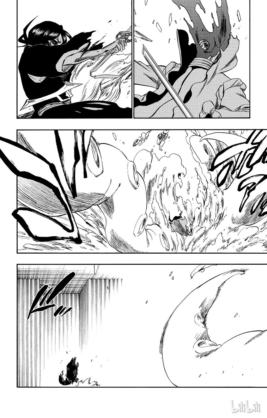 《境·界（死神）》269 第2页