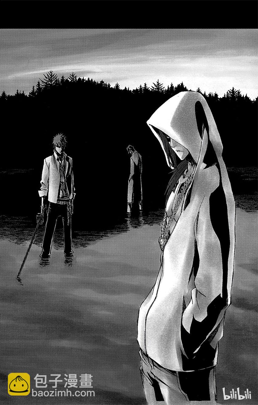 《境·界（死神）》270 第10页