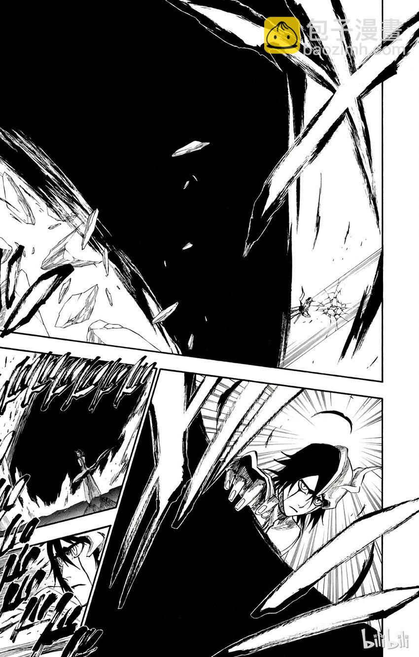 《境·界（死神）》270 第29页
