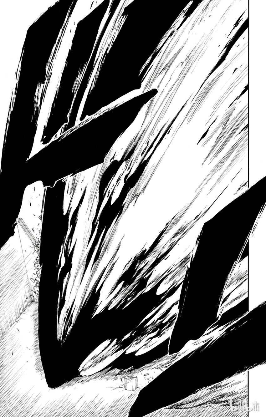 《境·界（死神）》270 第31页