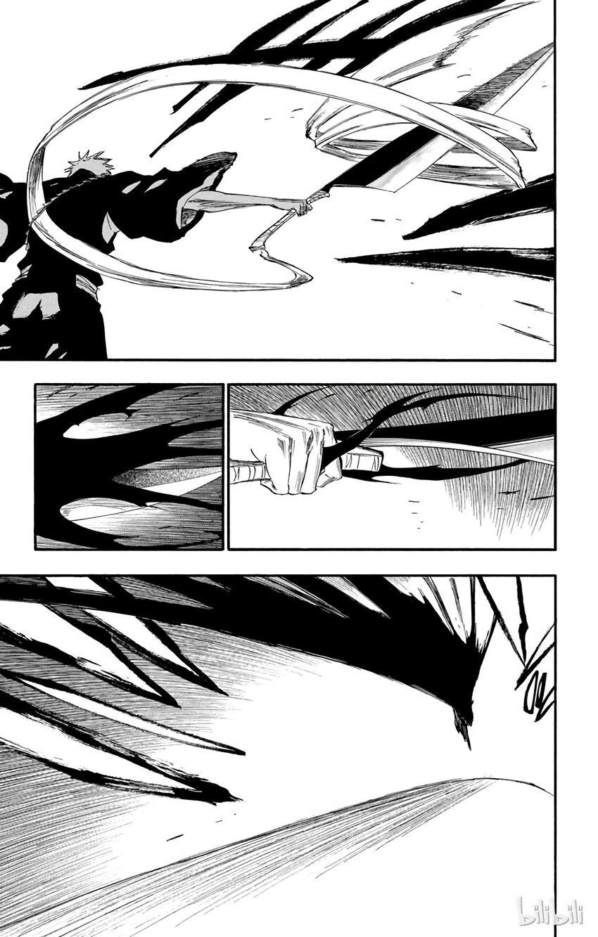 《境·界（死神）》279 第11页
