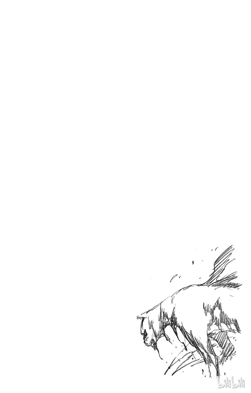 《境·界（死神）》284 第20页