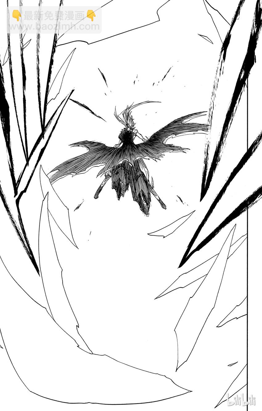 《境·界（死神）》285 第19页