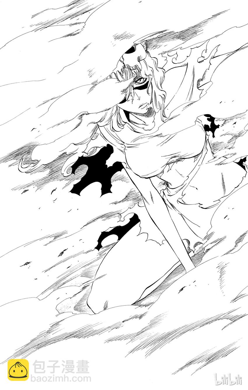 《境·界（死神）》290 第19页