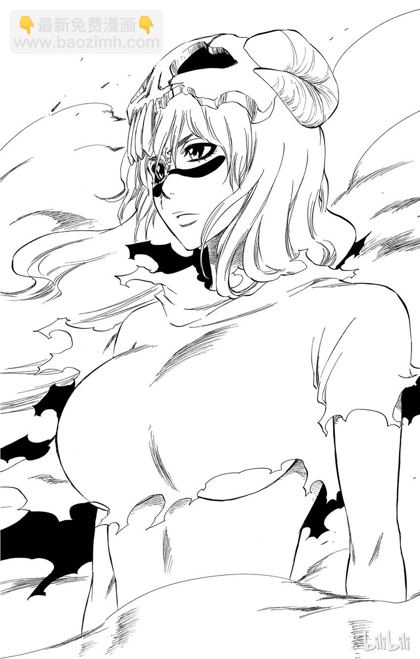 《境·界（死神）》291 第4页