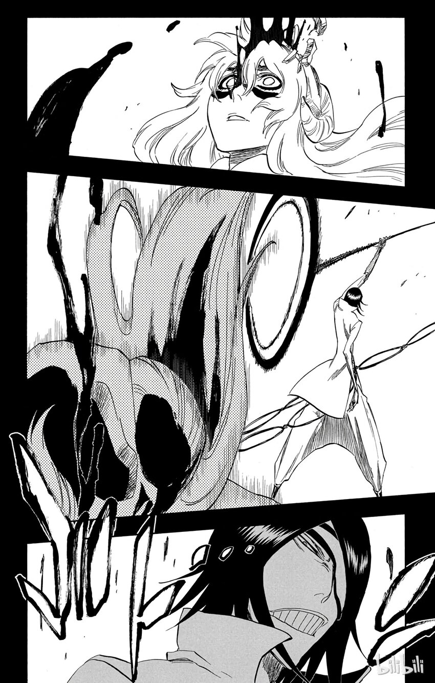 《境·界（死神）》294 第16页