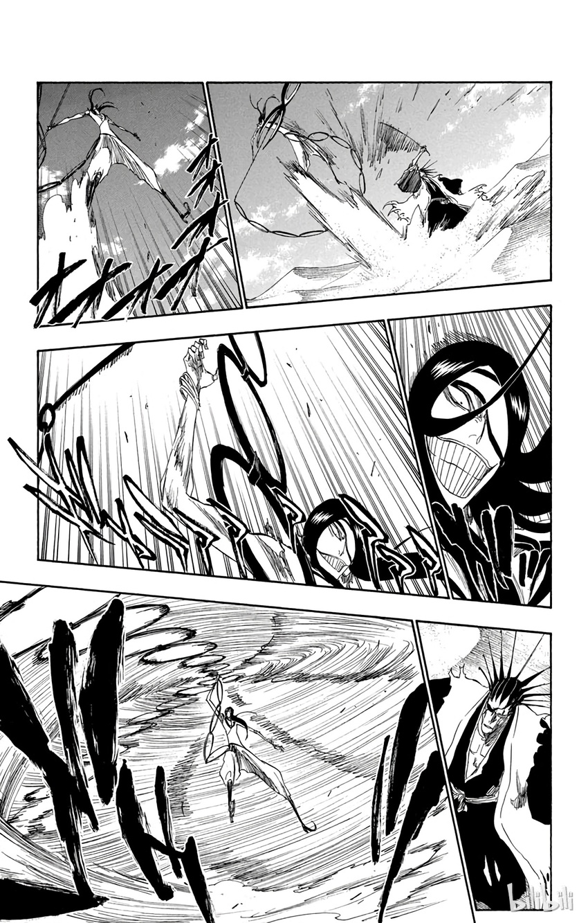 《境·界（死神）》307 第7页