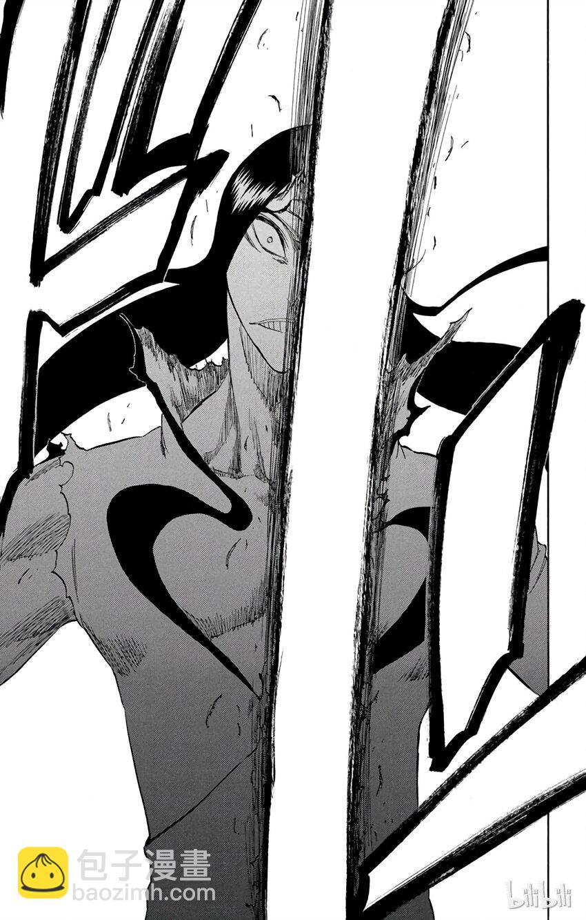 《境·界（死神）》308 第19页