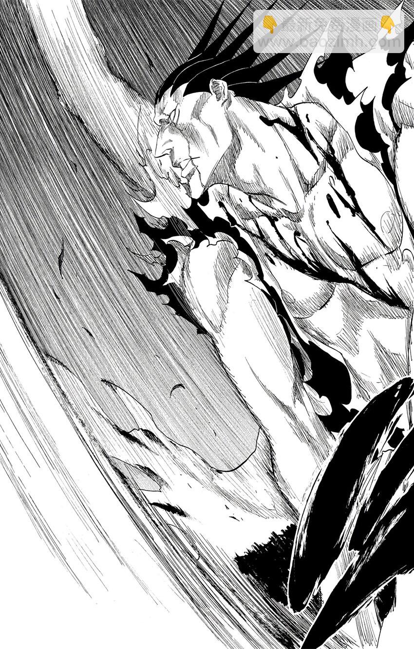 《境·界（死神）》311 第18页