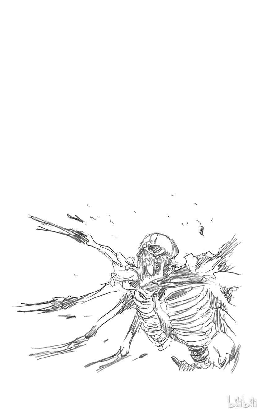 《境·界（死神）》311 第20页