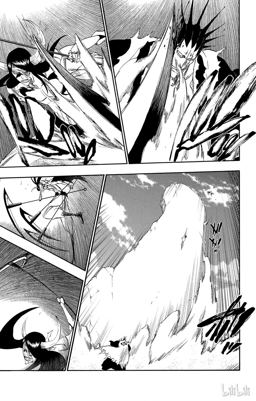 《境·界（死神）》311 第9页