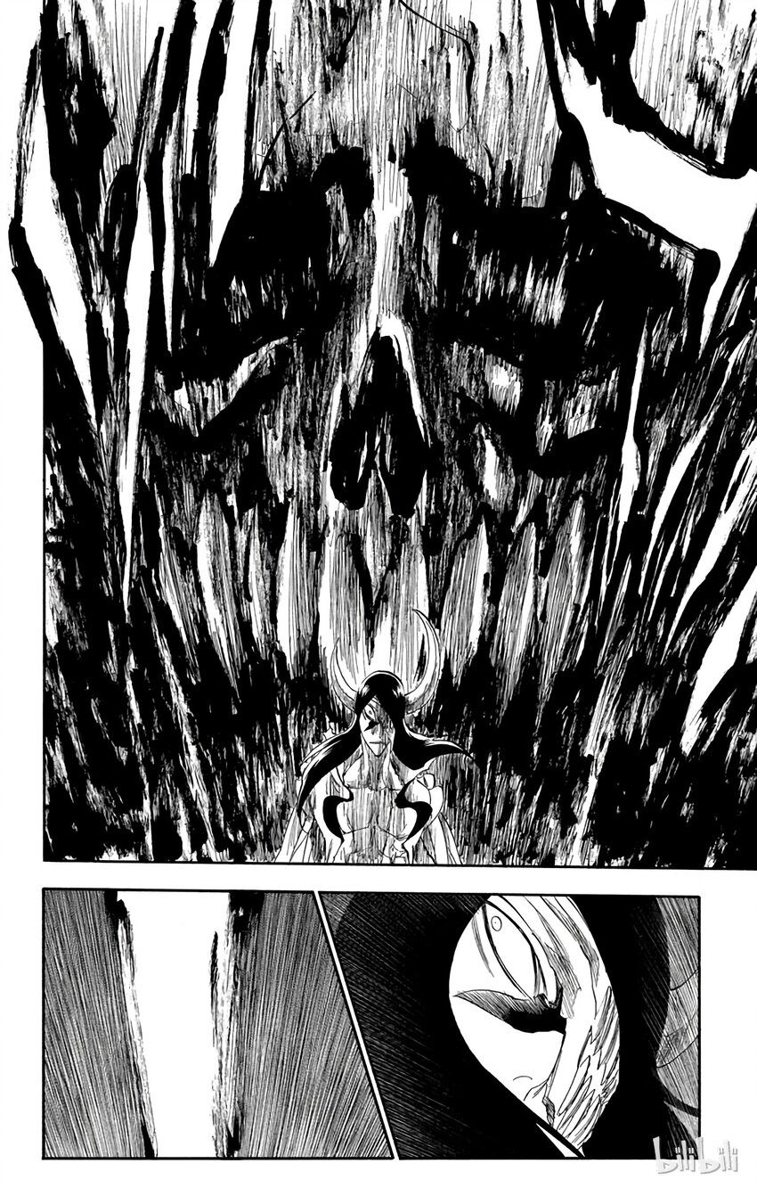 《境·界（死神）》310 第8页