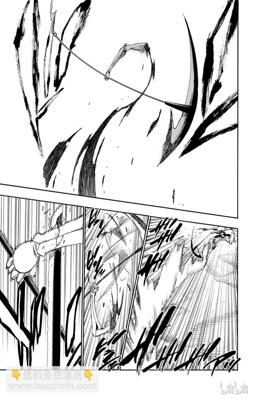 《境·界（死神）》310 第9页