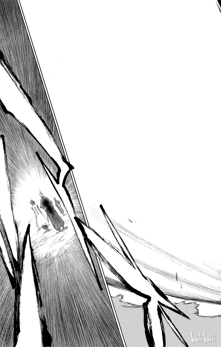 《境·界（死神）》番外11 -98 第11页