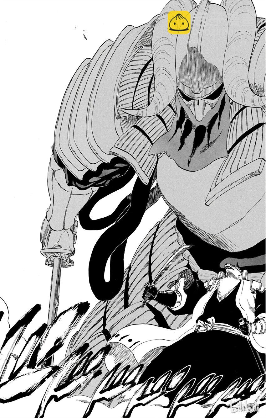 《境·界（死神）》327 第15页
