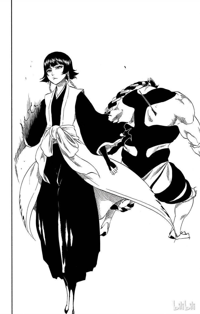 《境·界（死神）》333 第8页