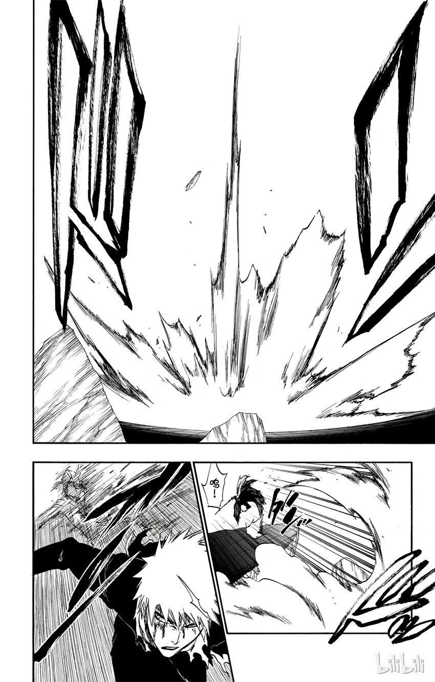 《境·界（死神）》341 第22页