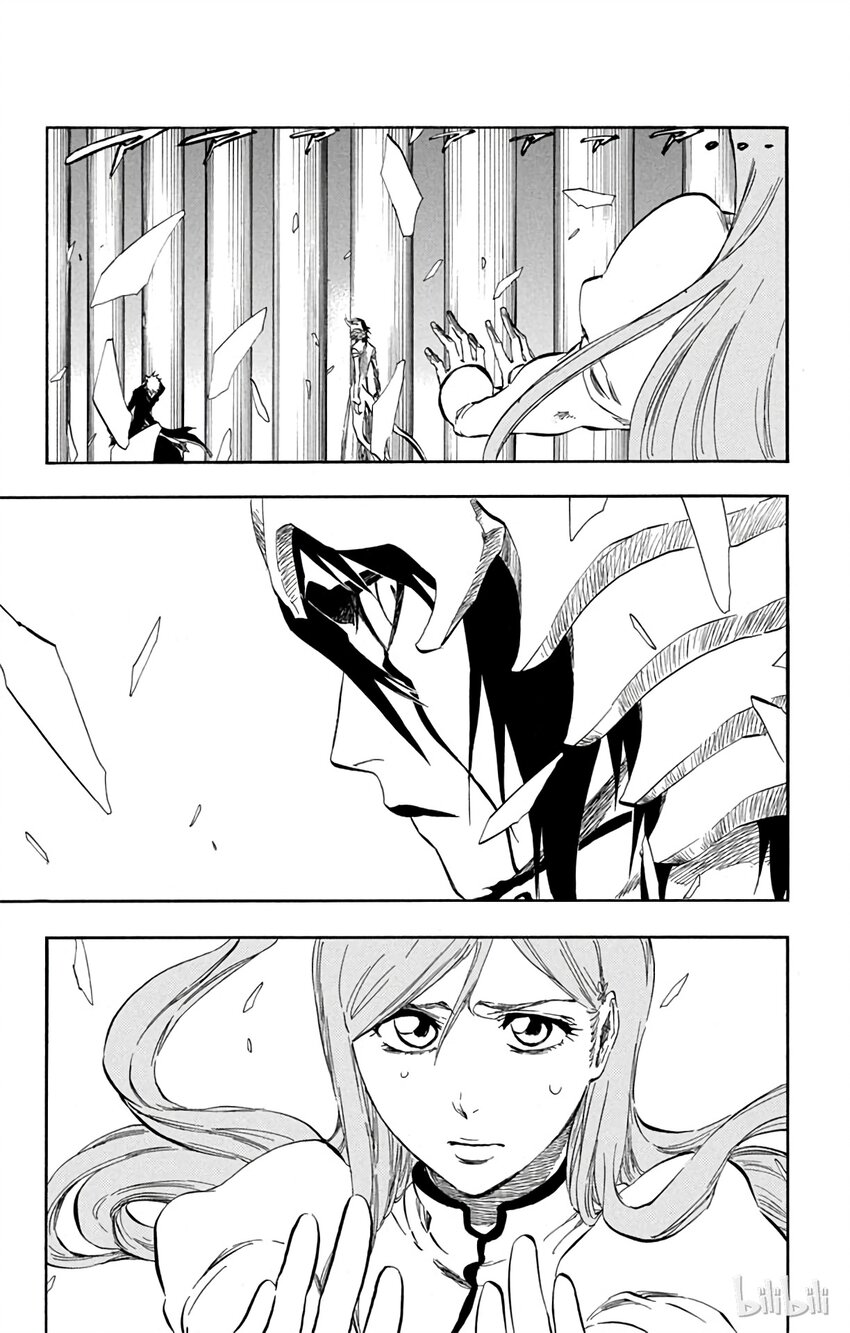 《境·界（死神）》341 第25页