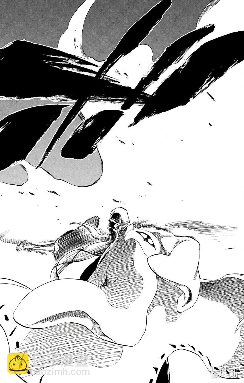 《境·界（死神）》338 第19页