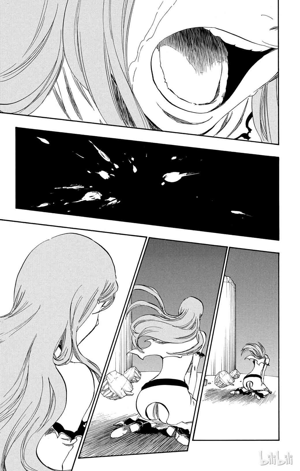 《境·界（死神）》350 第12页