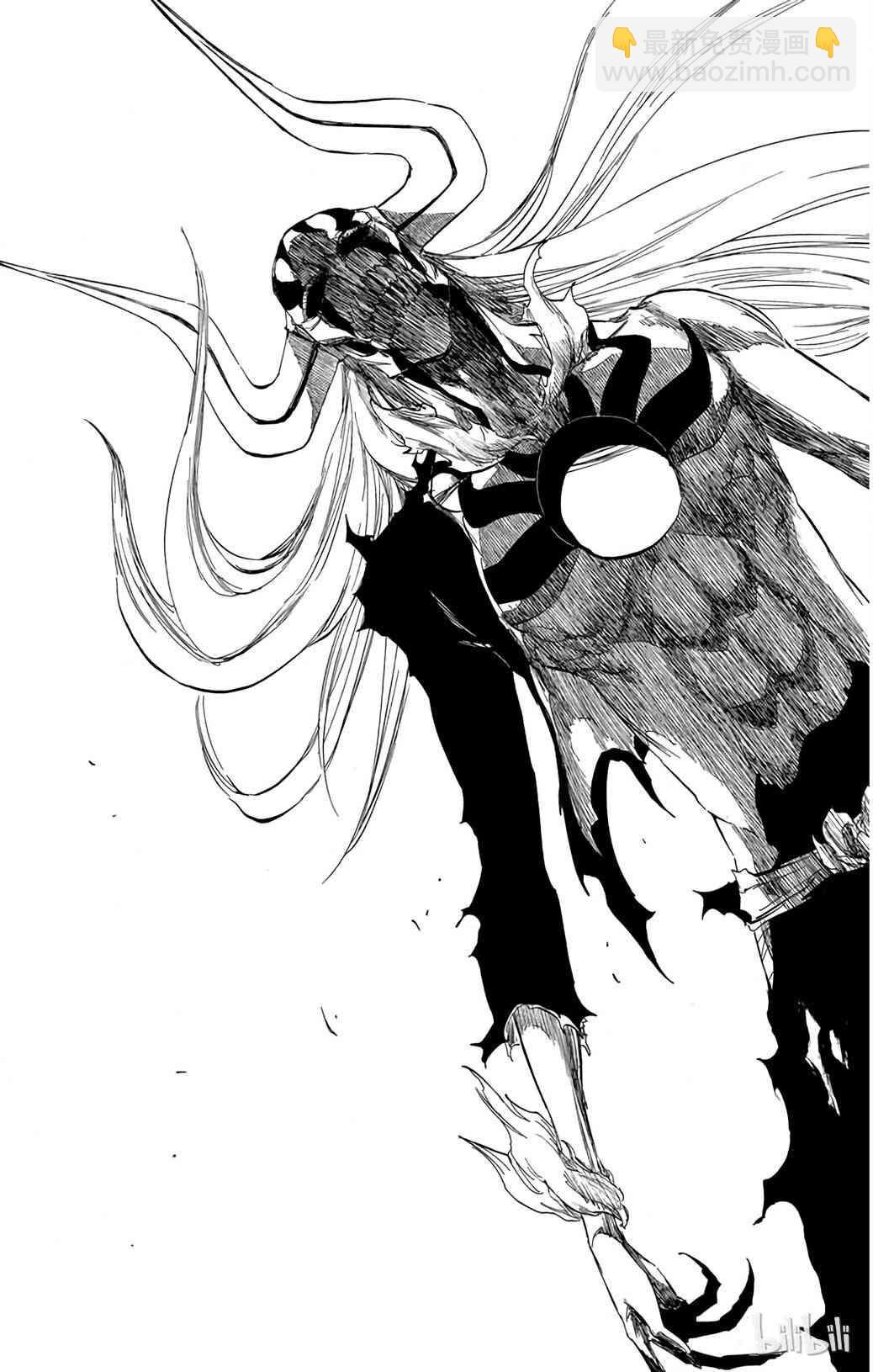 《境·界（死神）》350 第16页