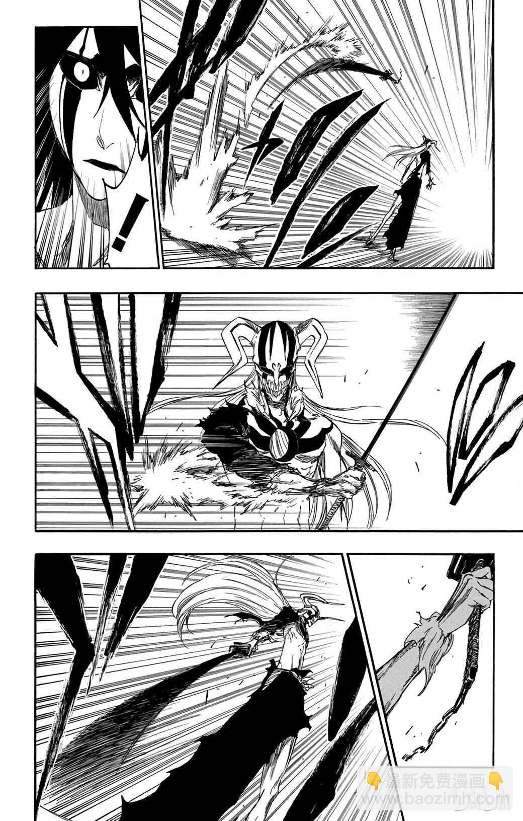 《境·界（死神）》350 第19页