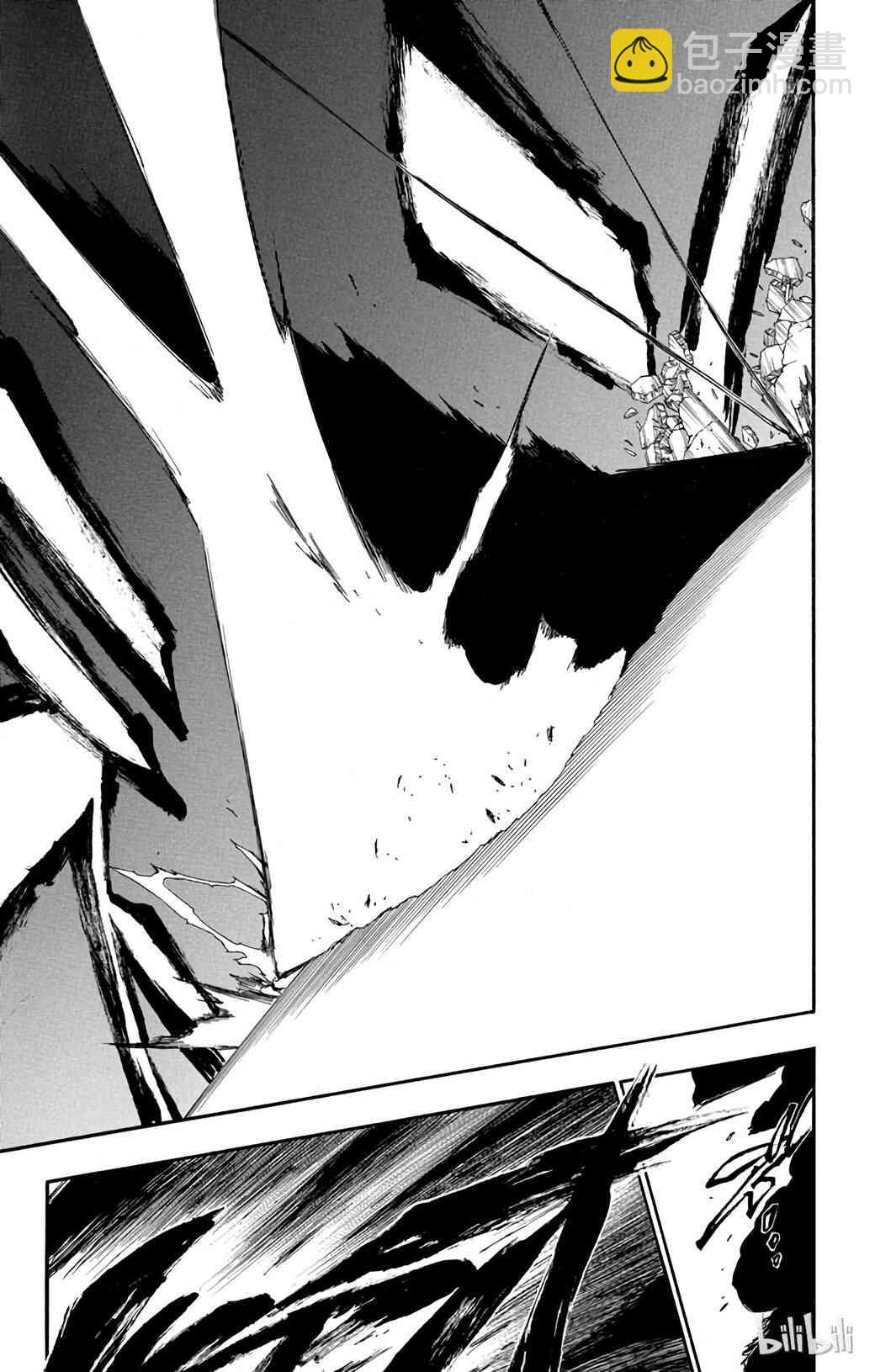 《境·界（死神）》350 第24页