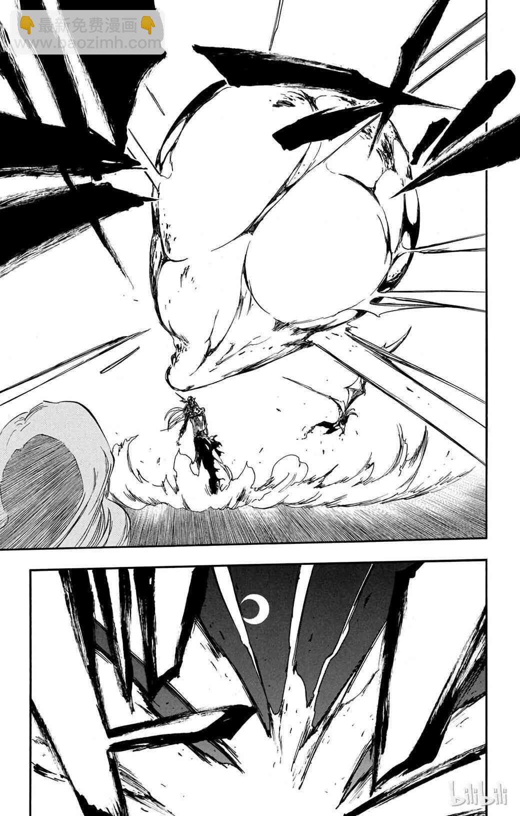 《境·界（死神）》352 第19页