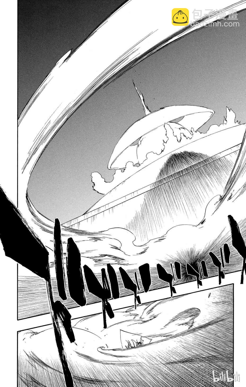 《境·界（死神）》352 第8页