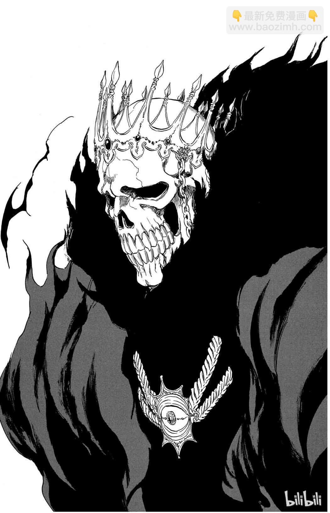 《境·界（死神）》356 第21页
