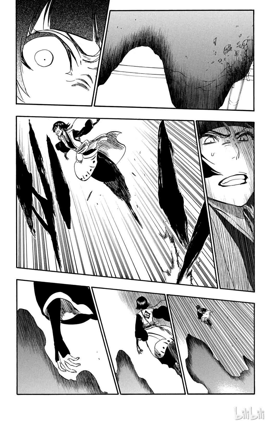 《境·界（死神）》357 第9页