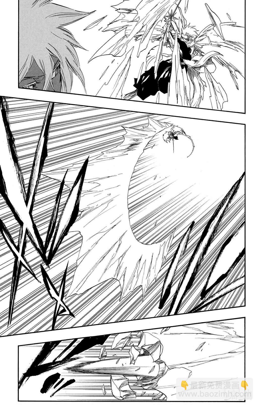 《境·界（死神）》358 第5页
