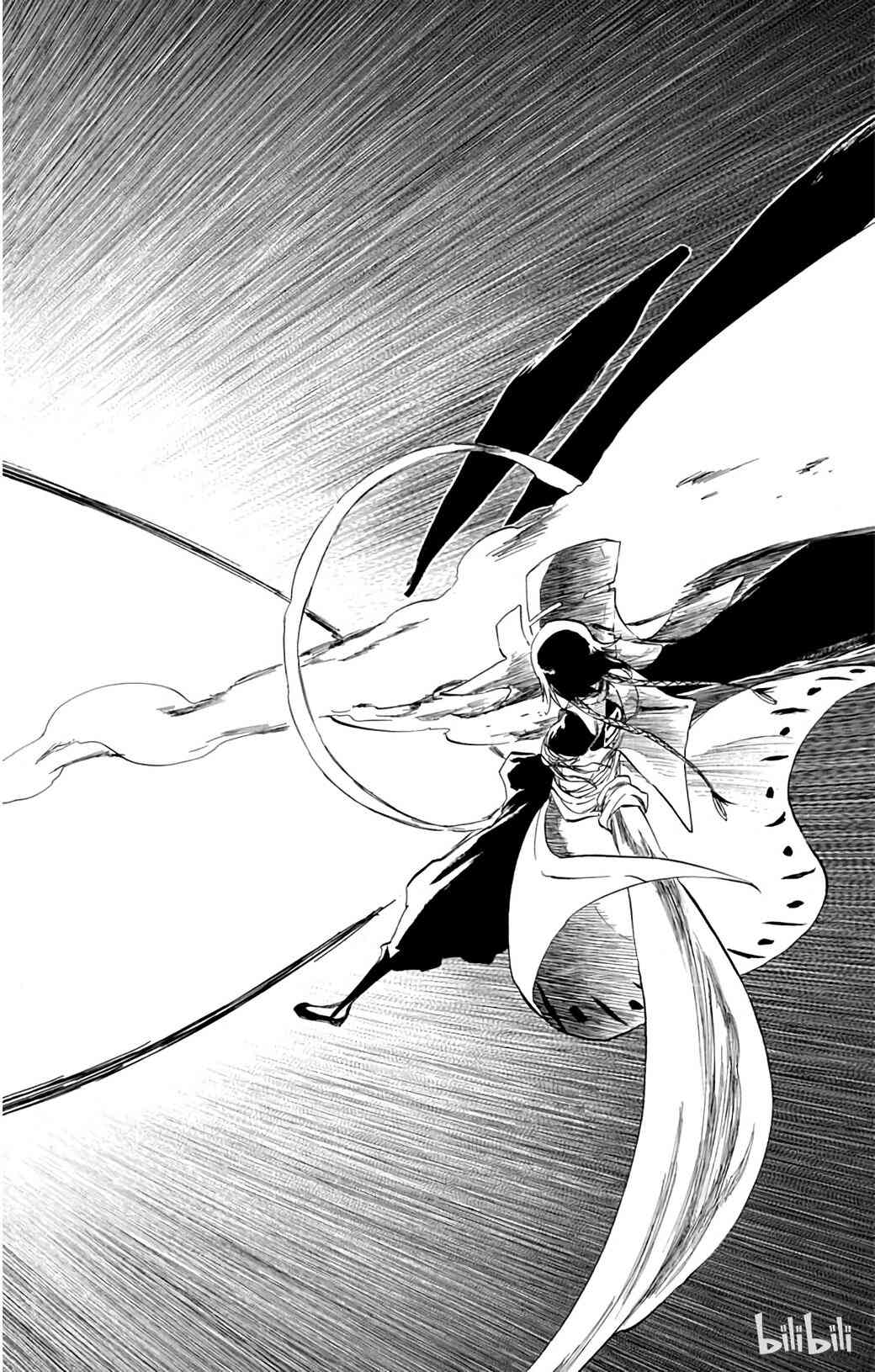 《境·界（死神）》360 第18页