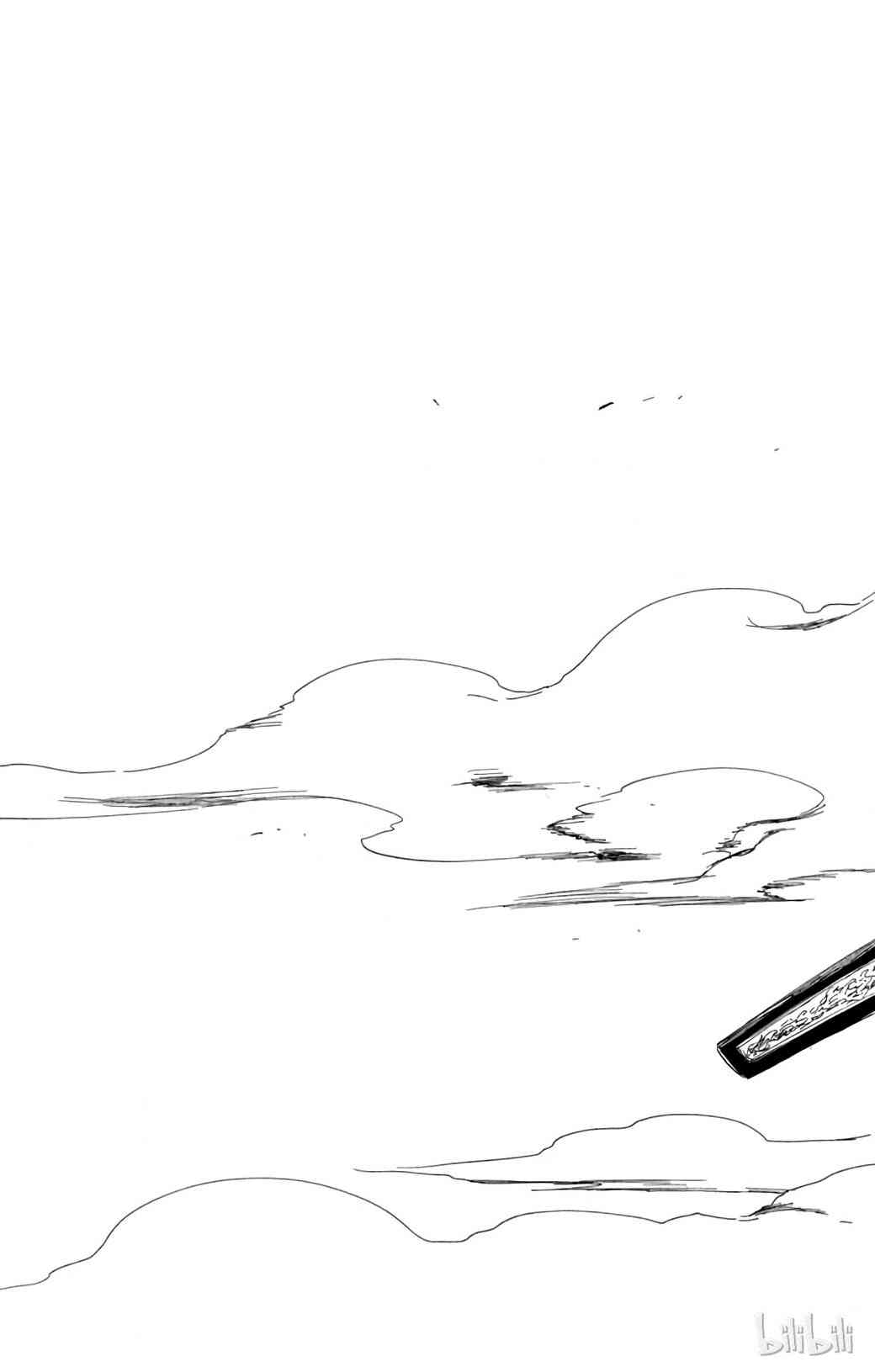 《境·界（死神）》361 第19页