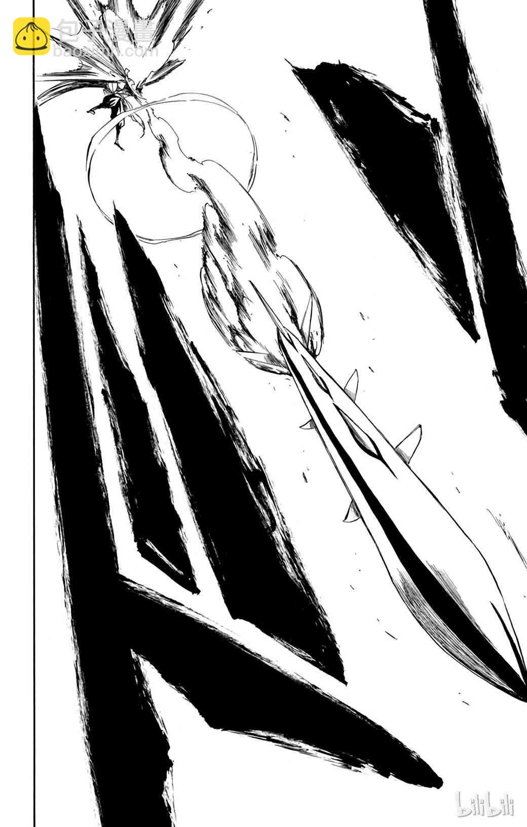 《境·界（死神）》361 第2页