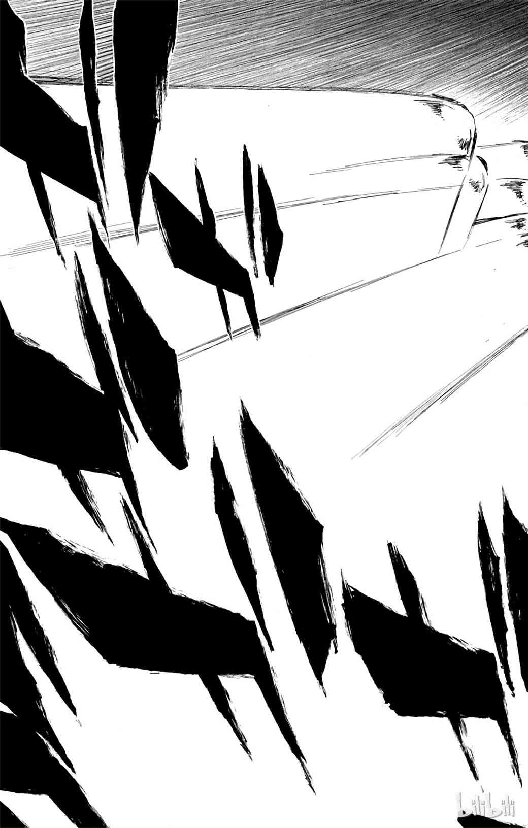 《境·界（死神）》362 第15页