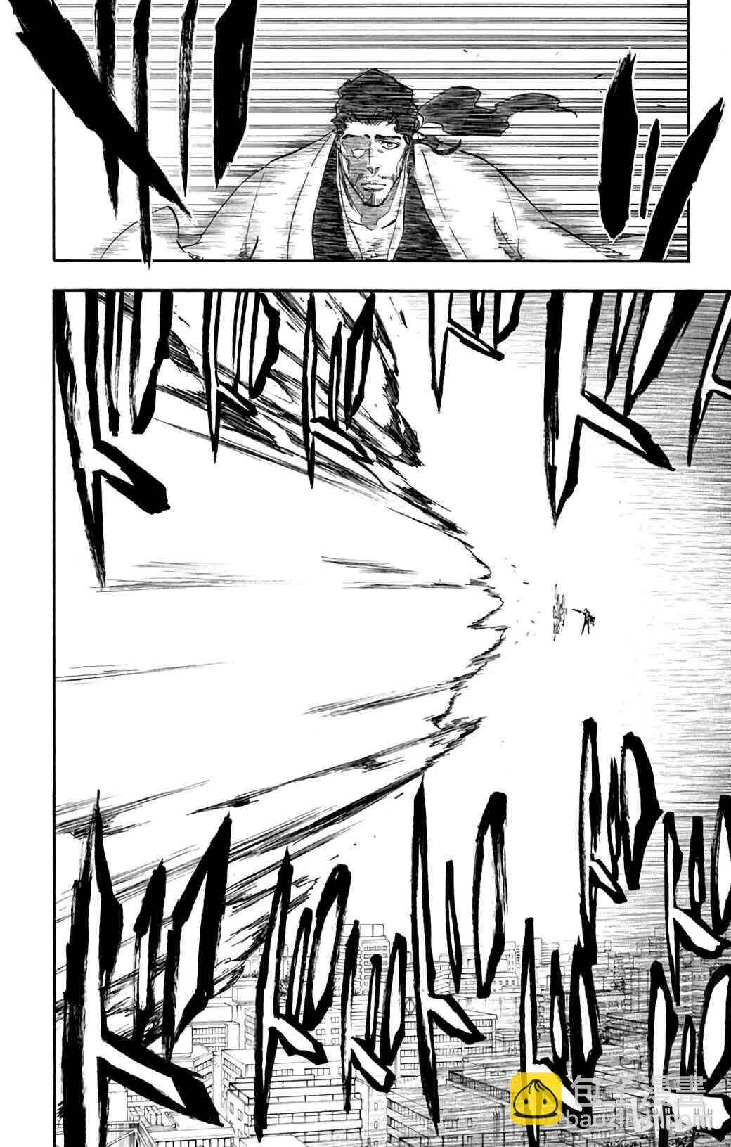 《境·界（死神）》362 第16页
