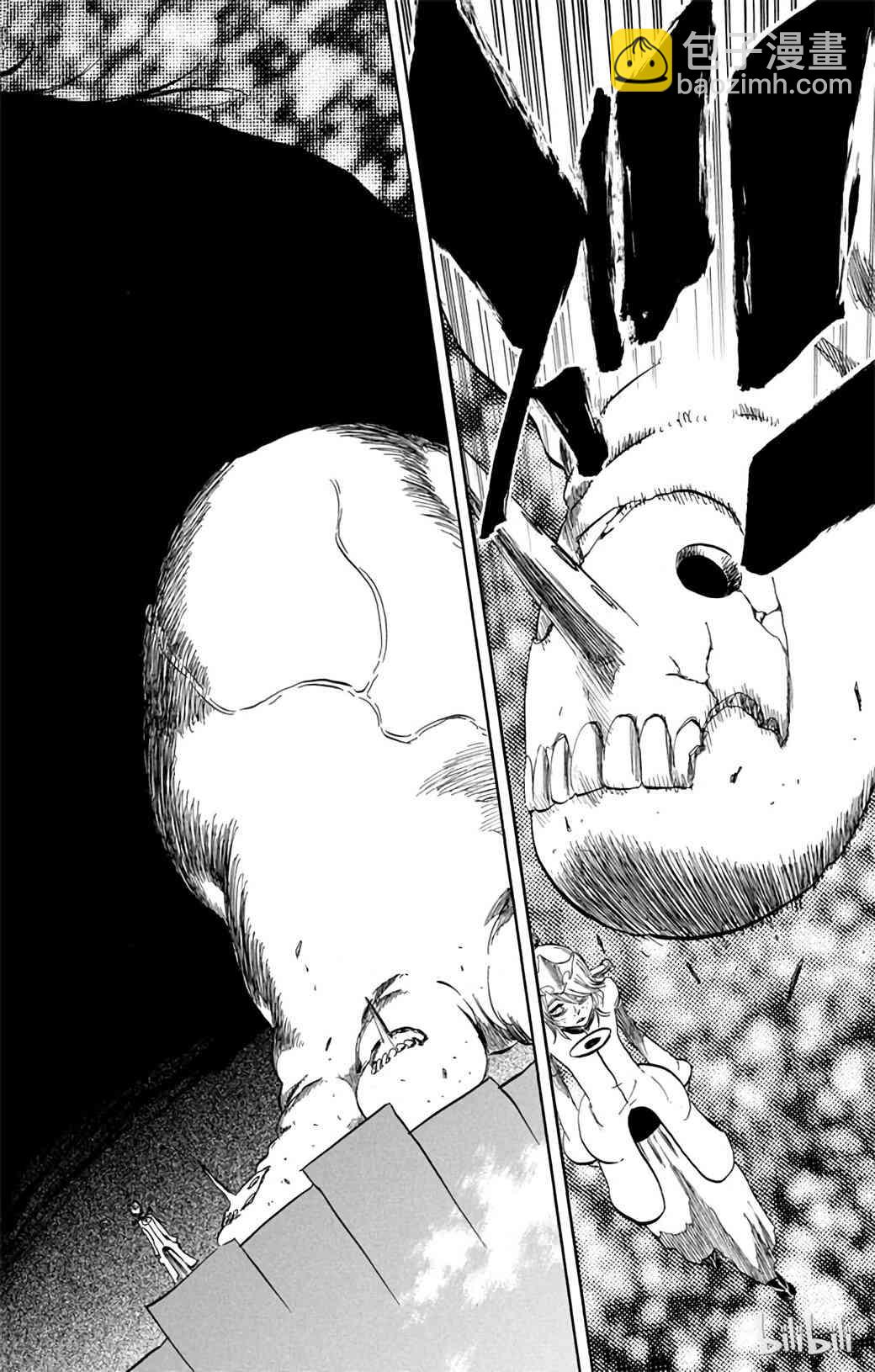 《境·界（死神）》363 第18页